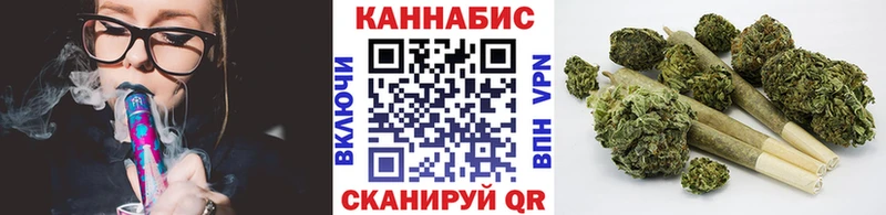 Купить наркоту Троицк Галлюциногенные грибы  Alpha-PVP  АМФЕТАМИН  Мефедрон  Канабис  Кокаин 