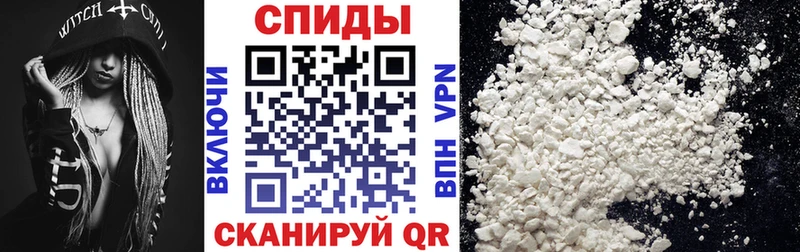 АМФ Розовый  MEGA ТОР  площадка телеграм  где продают наркотики  Троицк 
