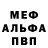 ТГК жижа Garrett Reddig