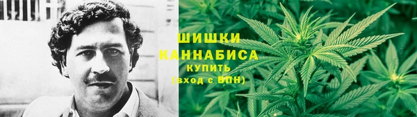 мефедрон VHQ Бугульма