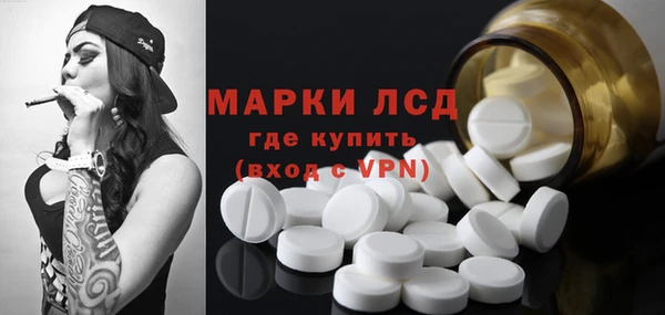 мефедрон VHQ Бугульма