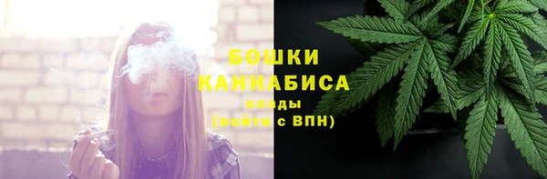 меф VHQ Бронницы