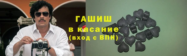 мефедрон VHQ Бугульма