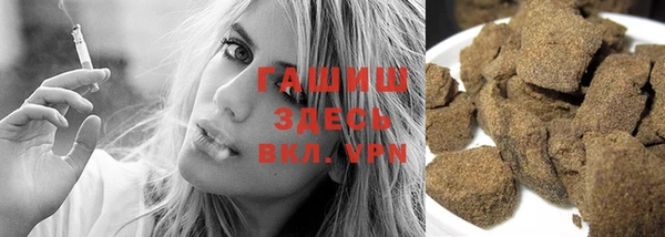 мефедрон VHQ Бугульма